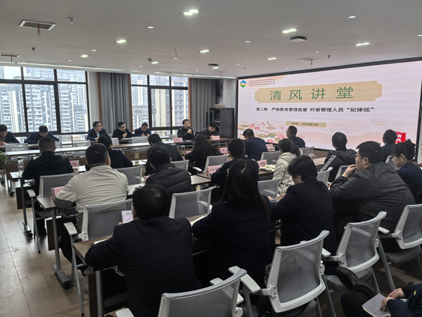 今年会·(中国集团)官方网站