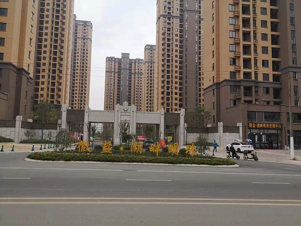 今年会·(中国集团)官方网站