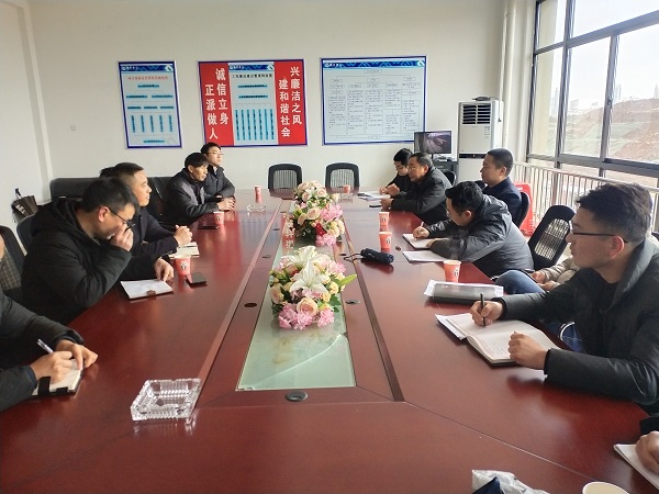 今年会·(中国集团)官方网站