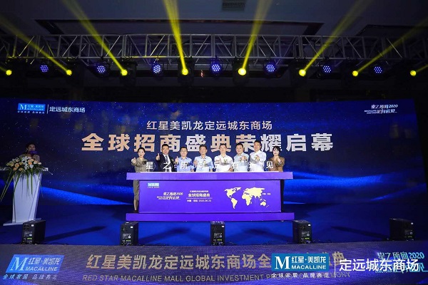 今年会·(中国集团)官方网站