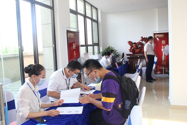 今年会·(中国集团)官方网站