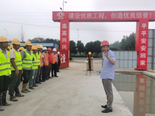 今年会·(中国集团)官方网站