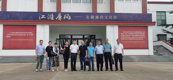 今年会·(中国集团)官方网站