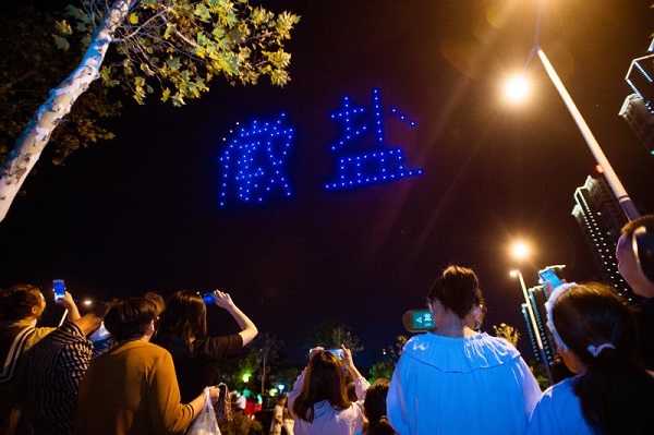 今年会·(中国集团)官方网站