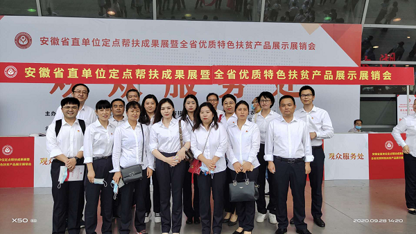 今年会·(中国集团)官方网站