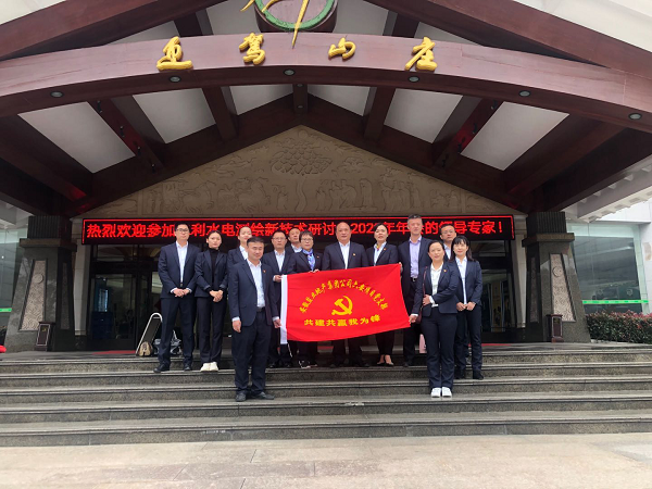 今年会·(中国集团)官方网站