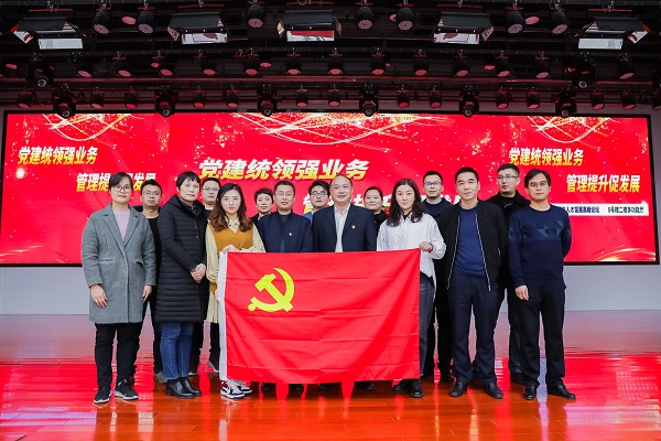 今年会·(中国集团)官方网站