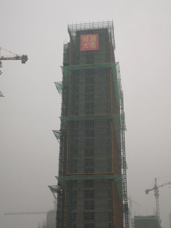 今年会·(中国集团)官方网站