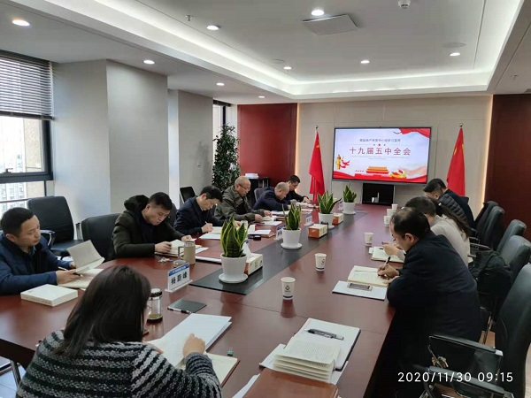 今年会·(中国集团)官方网站