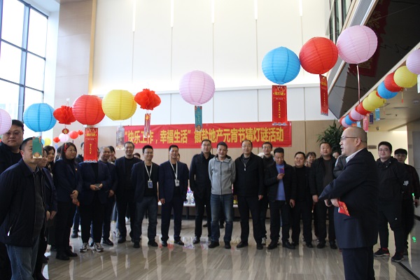 今年会·(中国集团)官方网站