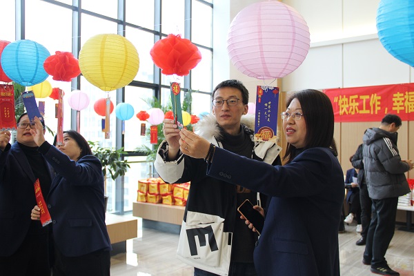 今年会·(中国集团)官方网站