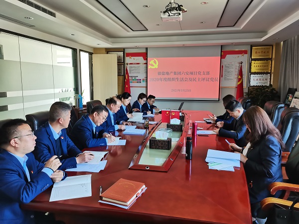 今年会·(中国集团)官方网站