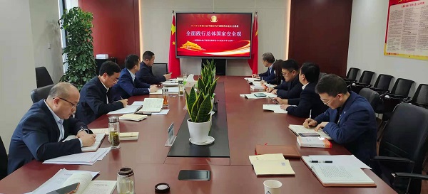 今年会·(中国集团)官方网站