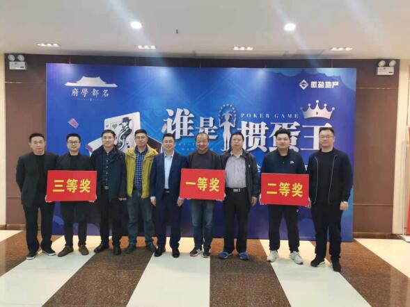 今年会·(中国集团)官方网站