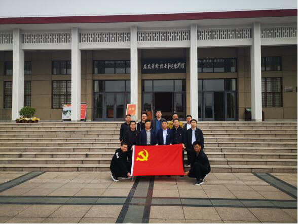 今年会·(中国集团)官方网站