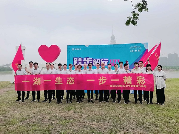 今年会·(中国集团)官方网站