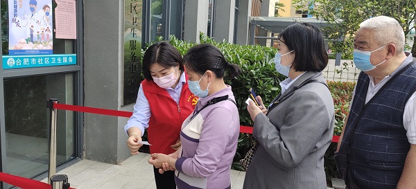 今年会·(中国集团)官方网站