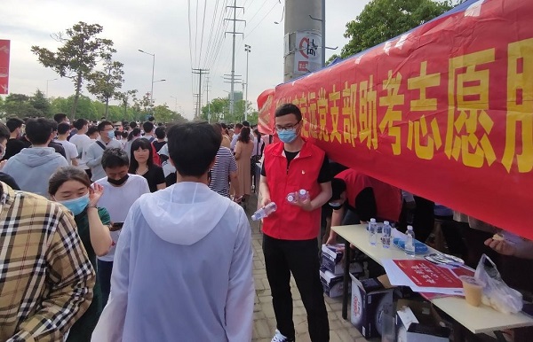 今年会·(中国集团)官方网站