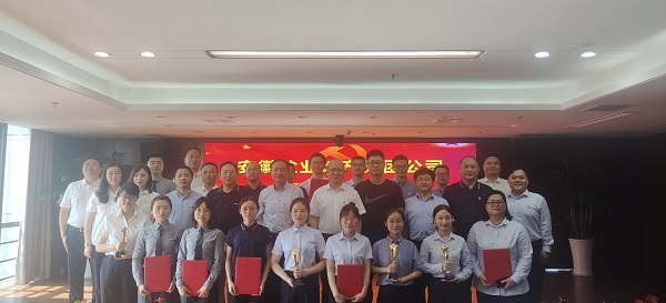 徽盐地产集团举行“忆初心，，，，，，担使命”党史知识竞赛