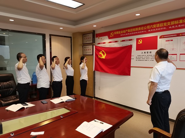 今年会·(中国集团)官方网站