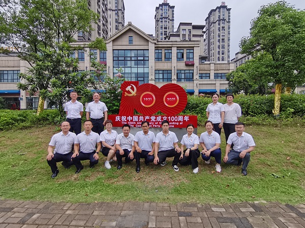 今年会·(中国集团)官方网站