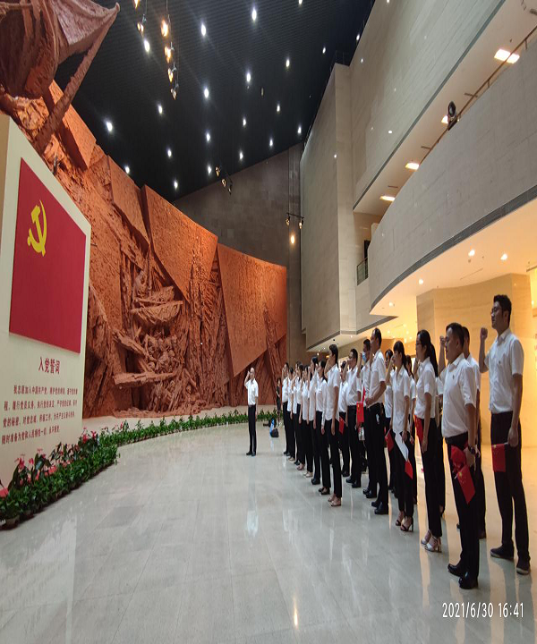 今年会·(中国集团)官方网站