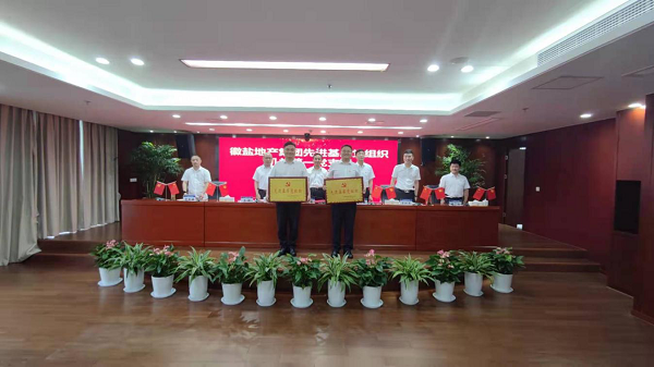 今年会·(中国集团)官方网站