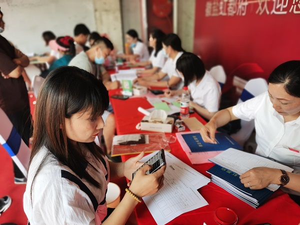 今年会·(中国集团)官方网站