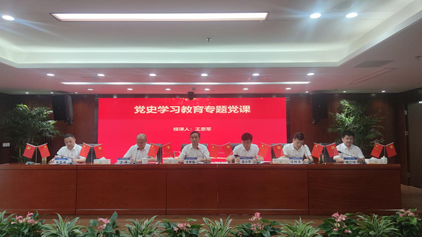 今年会·(中国集团)官方网站