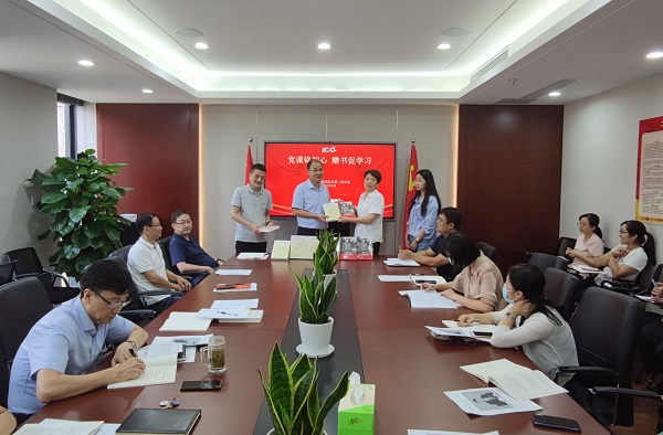 今年会·(中国集团)官方网站