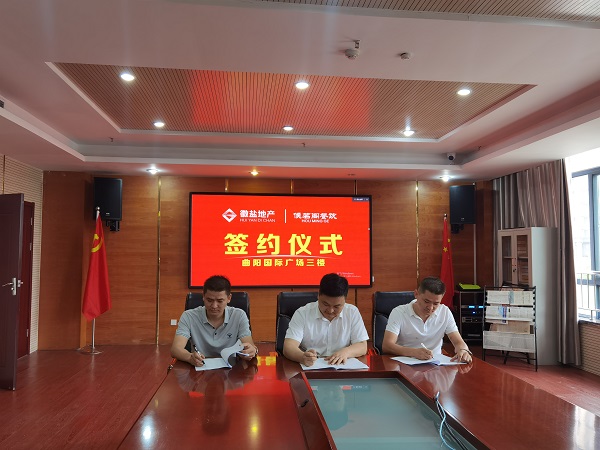 今年会·(中国集团)官方网站