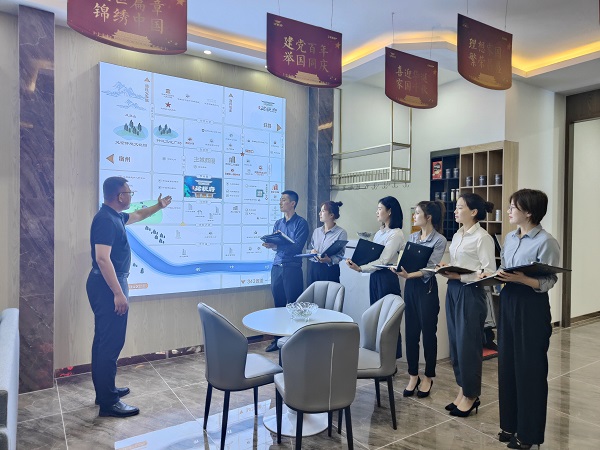 今年会·(中国集团)官方网站