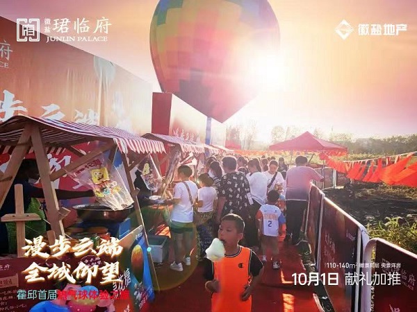 今年会·(中国集团)官方网站