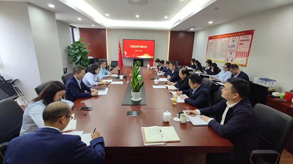 今年会·(中国集团)官方网站