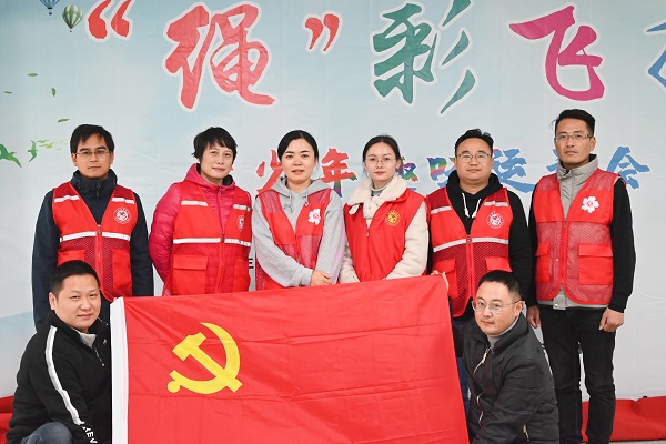 今年会·(中国集团)官方网站