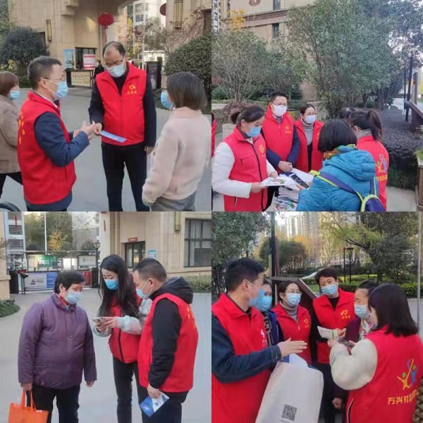 今年会·(中国集团)官方网站