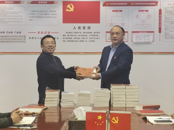 今年会·(中国集团)官方网站