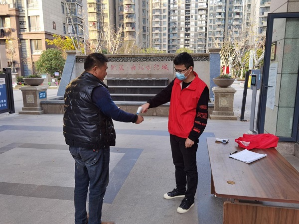 今年会·(中国集团)官方网站