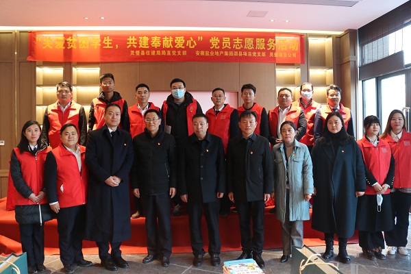 今年会·(中国集团)官方网站