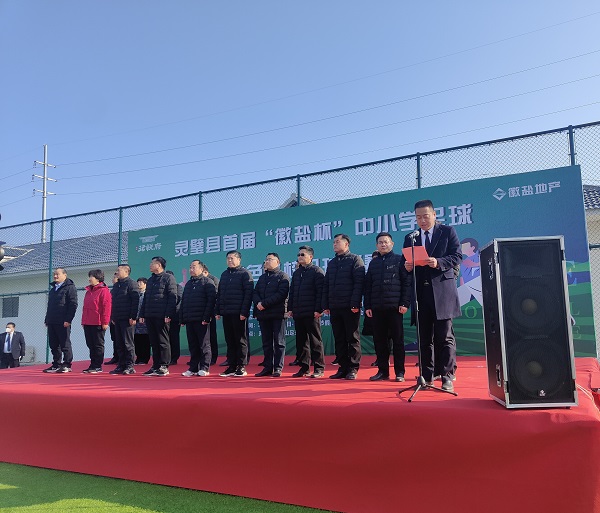 今年会·(中国集团)官方网站