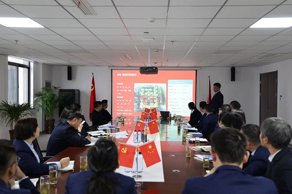 今年会·(中国集团)官方网站