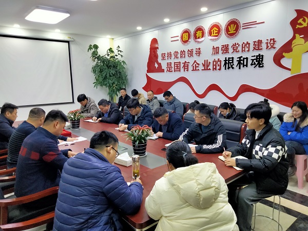 今年会·(中国集团)官方网站