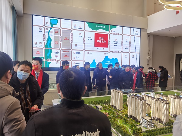 今年会·(中国集团)官方网站