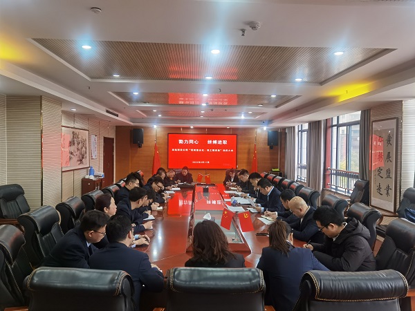 今年会·(中国集团)官方网站