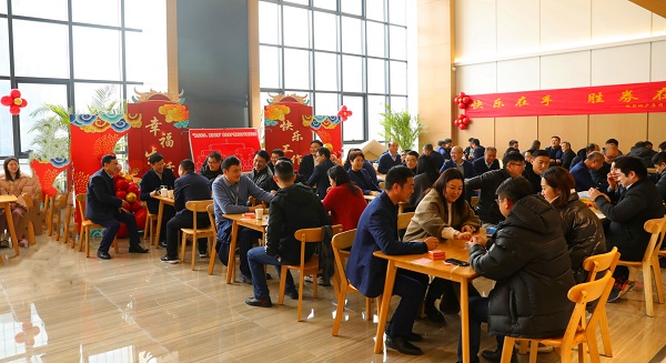 今年会·(中国集团)官方网站