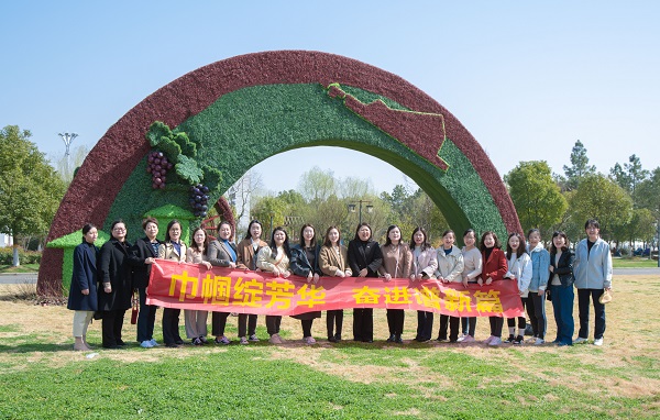 今年会·(中国集团)官方网站