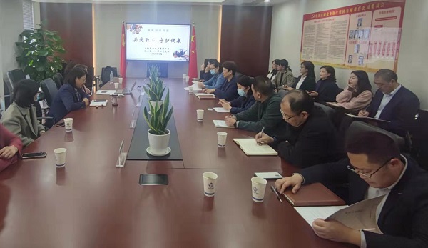 今年会·(中国集团)官方网站