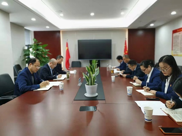 今年会·(中国集团)官方网站