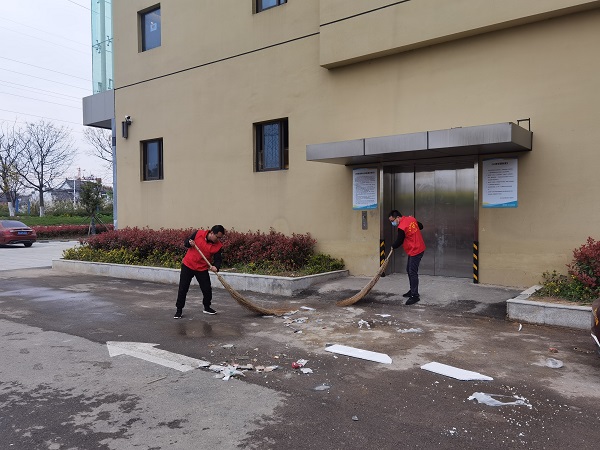 今年会·(中国集团)官方网站