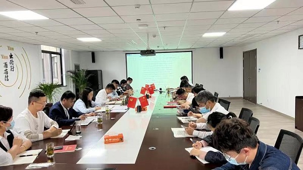 今年会·(中国集团)官方网站